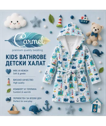 Детски халат за баня Морето с качулка 100% памук⭐Дабълфейс⭐Избери модерни и попивни юношески халати за баня от Pamuk.bg!⭐Поръчайте сега! снимка 1